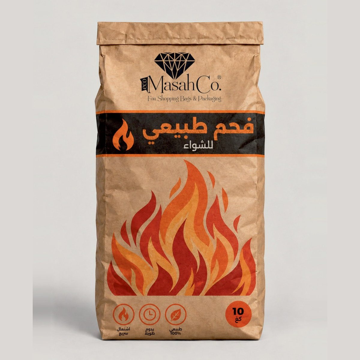 أكياس فحم